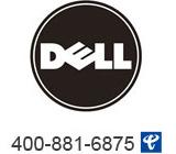 数码行业案例,数码400案例-数码4008816875